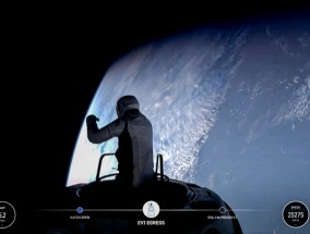 SpaceX的北极星黎明号宇航员完成太空行走:它是如何发生的