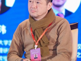 浦东知识产权协会会长王志达：将来知识产权形态可能是以一个生态的方式存在