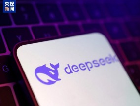 霸榜刷屏 “掀翻”美股 引爆AI圈的东方“黑马”DeepSeek啥来头？