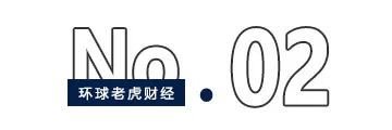 “融资王”晶澳科技赴港IPO，欲靠出海破解光伏内卷生死局？